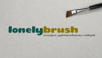 Логотип для магазина Lonely Brush