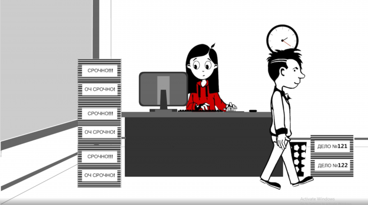 Анимация. Работа мечты.