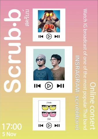 Работа 4021901