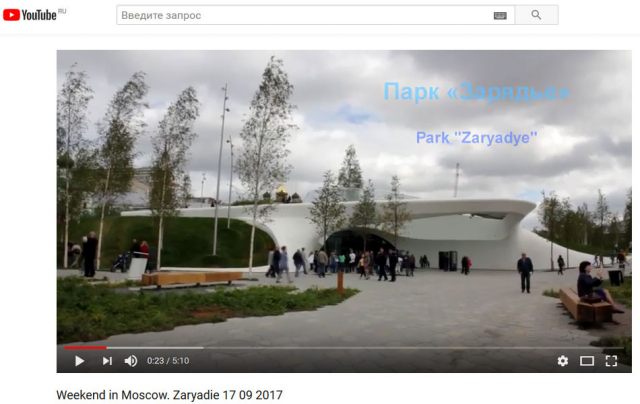 Видео для сайта "Жизнь, это путешествие"