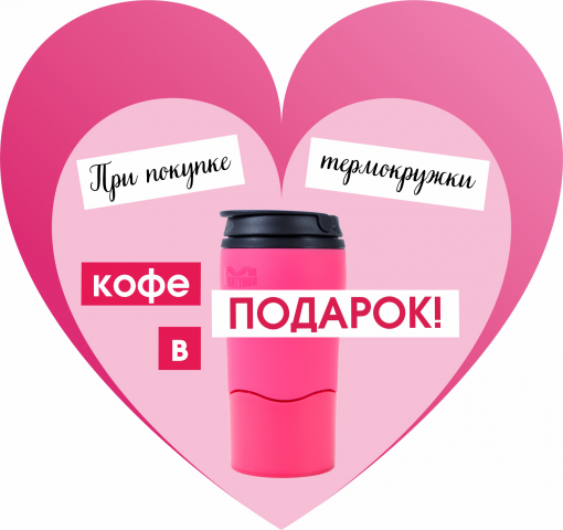 Табличка 5