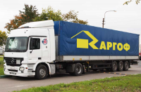 Логотип ТД Каргоф (производство и продажа упаковки)