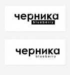 Логотип магазина