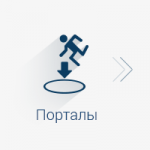Работа 2392755
