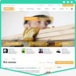 UMELO – фриланс-биржа строительных услуг