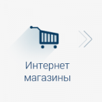 Работа 2392758