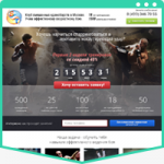 "Прибой" – клуб смешанных единоборств в Москве. Landing page.