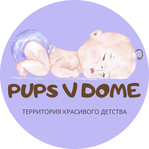 PUPS V DOME
