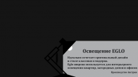 Работа 3051093