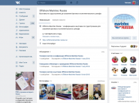 Выставка по судостроению для освоения Арктики и шельфа_VK