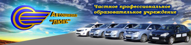 Баннер статичный или GIF