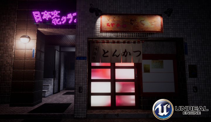 Работа в Unreal Engine 4