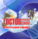мороженое