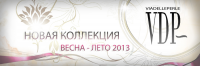 баннер
