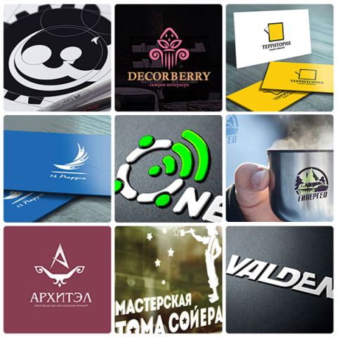 free logo