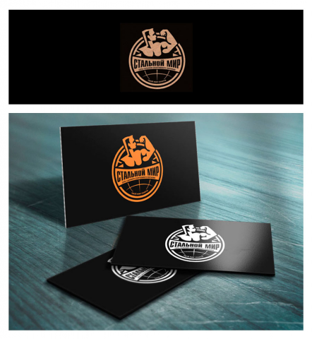 Логотип фитнес центра