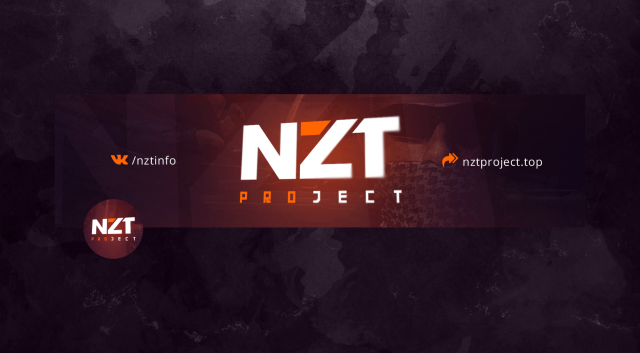 Оформление для сообщества "NZT"