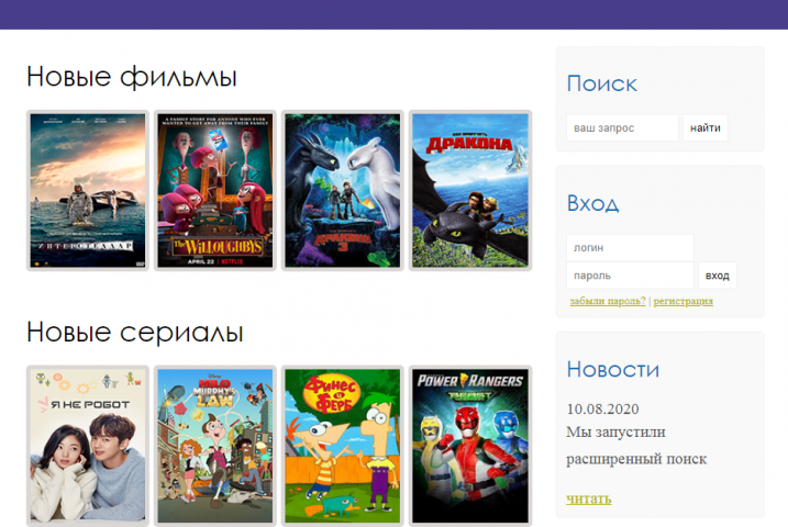 этот сайт сделал по урокам.