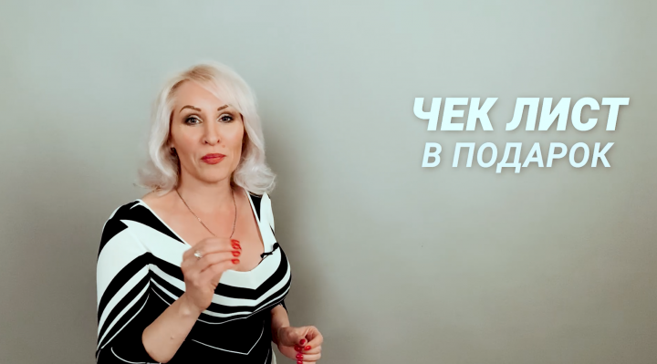 Промо ролик