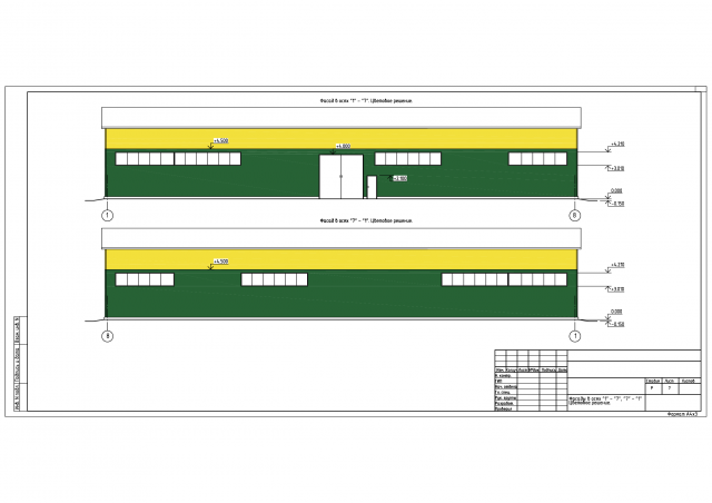 Цветовое решение