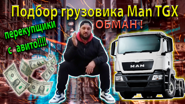 Работа 4019661
