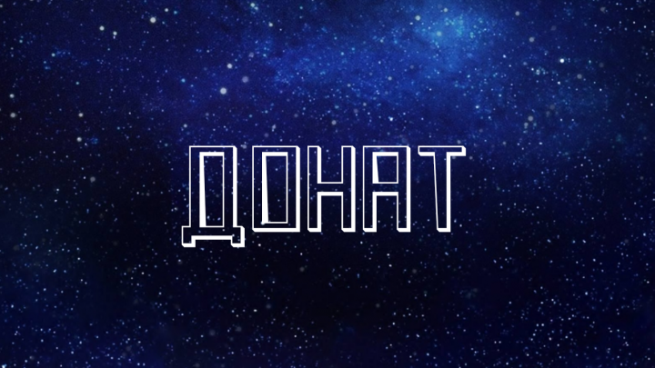 Работа 4019431