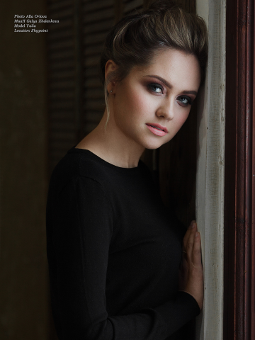 Работа 3989007