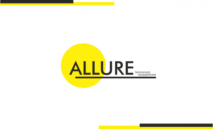Творческое объединение "Allure"