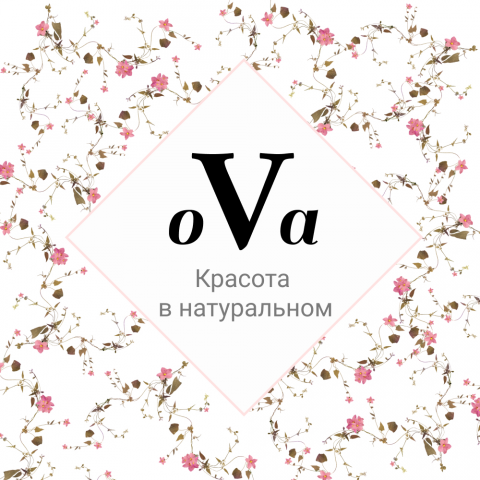 Этикетка