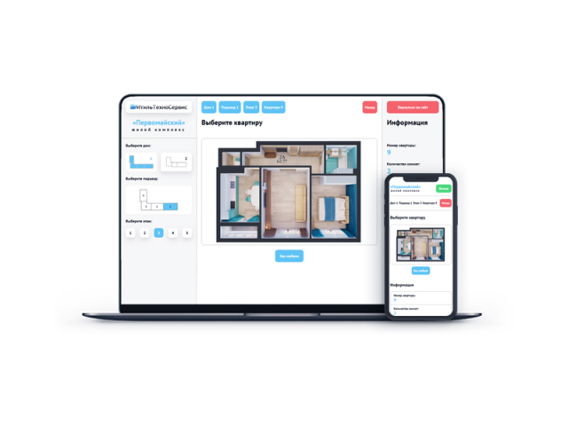 ЖК Первомайский