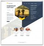 Корпоративный сайт «Alfa Story»