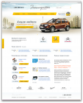 Интернет-магазин автозапчастей «Francepiter»