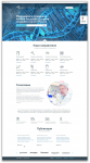 Каталог медоборудования
