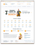 Интернет-магазин «Tools Trading»
