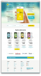 Сайт «Digital Unlocking»