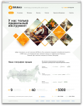 Сайт по продаже элекстроинструментов