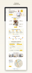 Landing Page «Santana Engineering»