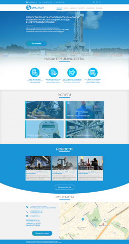 Главная страница сайта компании Drillflot