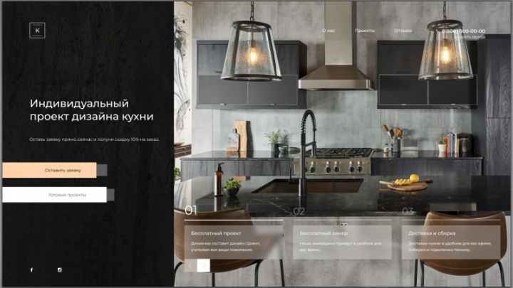 Работа 4002212