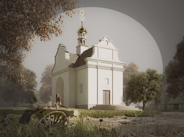 Реконструкция церкви
