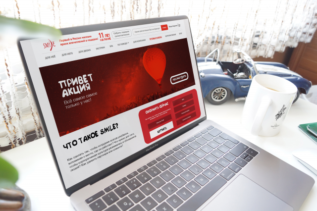 Corp-сайт smile-smile