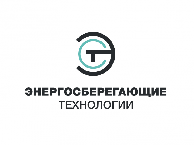 EST-Энергосберегающие технологии