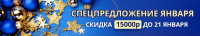 Работа 3056784