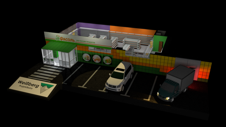 "Фасоль", проектирование и визуализация магазина франшизы METRO