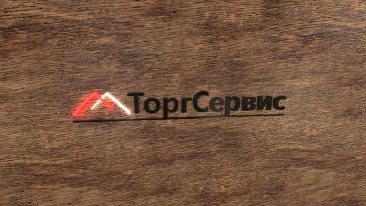 3D-модель вывески и реалистичная визуализация