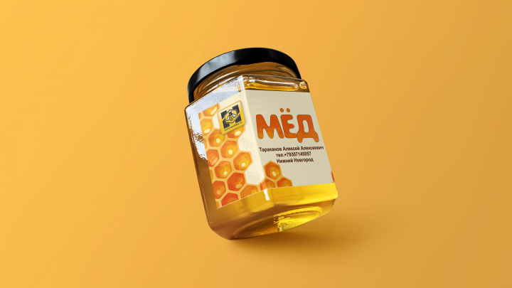 Этикетка "Мёд"