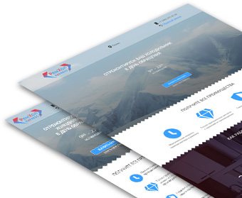 Разработка сайта "Ремхол"