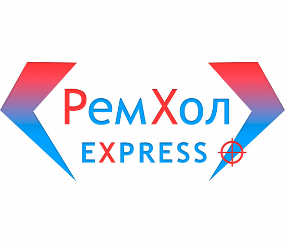 Разработка логотипа "РемХол"