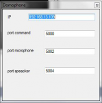 Эмулятор домофона