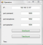 Программа эмулятор оператора